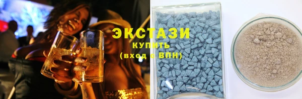 молекула духа Алексеевка