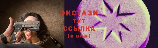 молекула духа Алексеевка
