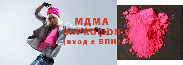 spice Алексин