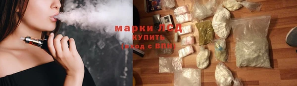 spice Алексин