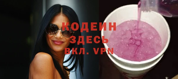 таблы Остров