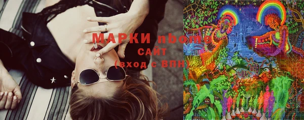 spice Алексин