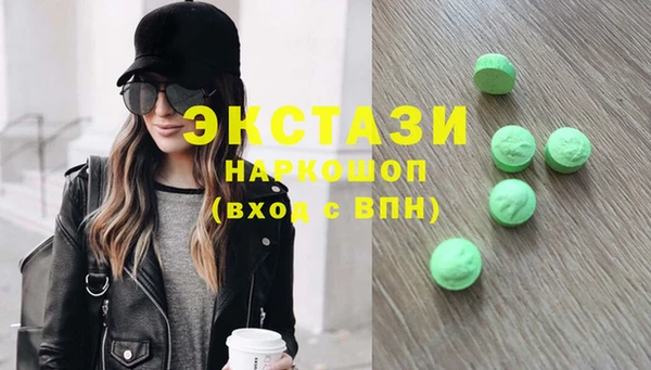 spice Алексин