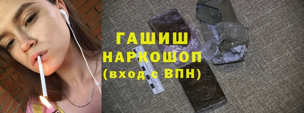 дистиллят марихуана Осташков