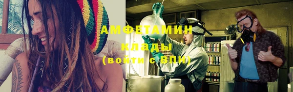 герыч Алзамай