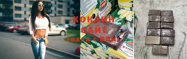 молекула духа Алексеевка