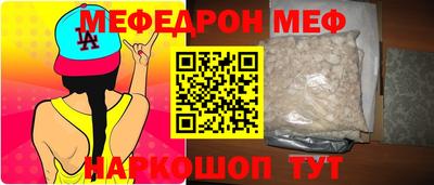 MDMA Тверь
