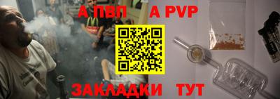MDMA Тверь
