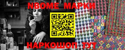 MDMA Тверь