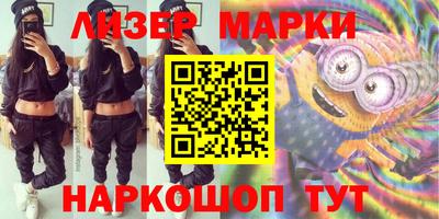 MDMA Тверь