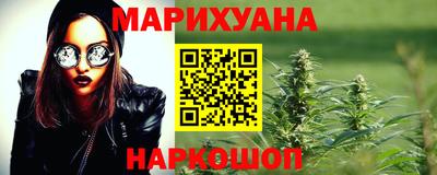 СК Татарск