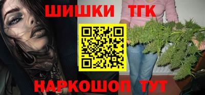 MDMA Тверь