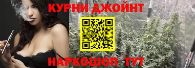 кристаллы Тара