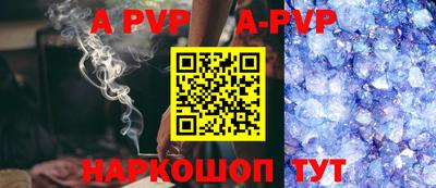 MDMA Тверь
