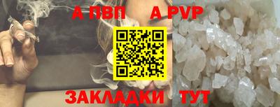 MDMA Тверь