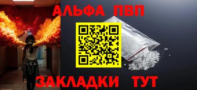 MDMA Тверь