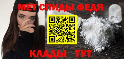 СК Татарск