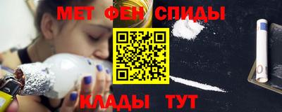 MDMA Тверь