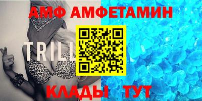 СК Татарск