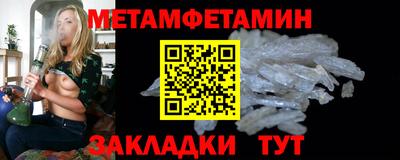 MDMA Тверь
