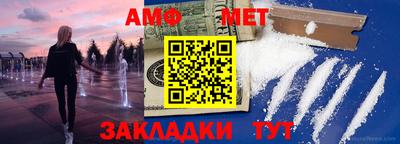 СК Татарск