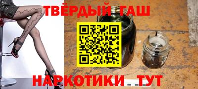 MDMA Тверь