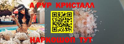 MDMA Тверь