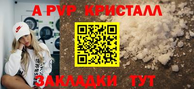 MDMA Тверь