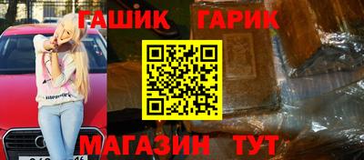 СК Татарск