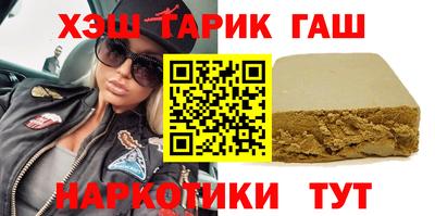 MDMA Тверь