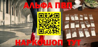 MDMA Тверь