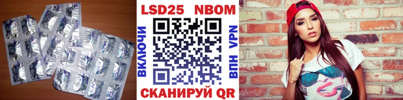 LSD-25 экстази кислота мега tor Похвистнево