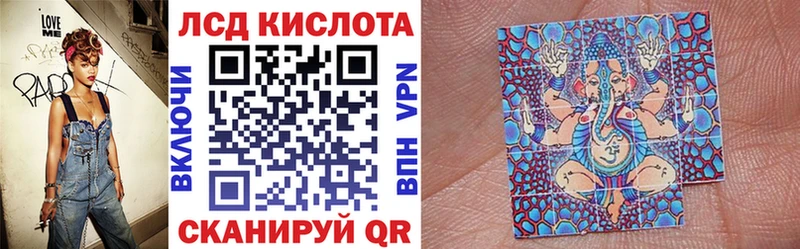 Марки NBOMe 1,8мг  Похвистнево 