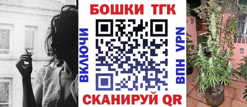 Конопля марихуана  хочу наркоту  Похвистнево 